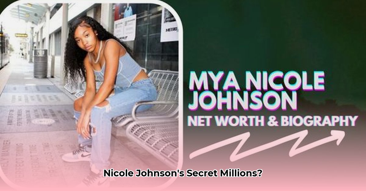 nicole-johnson-net-worth
